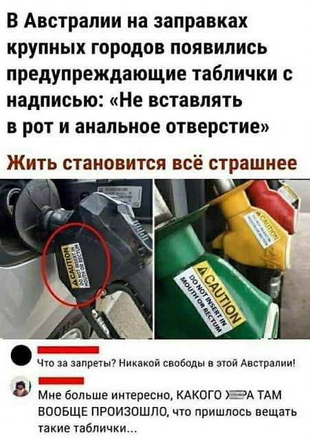 Нажмите на изображение для увеличения
Название: VUYSrSMuswU.jpg
Просмотров: 54
Размер:	17.7 Кб
ID:	21089
