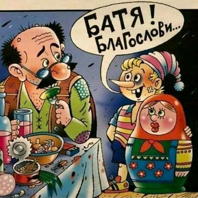 Нажмите на изображение для увеличения
Название: 1639819682275.jpg
Просмотров: 45
Размер:	49.5 Кб
ID:	21099