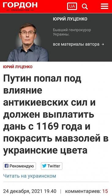 Нажмите на изображение для увеличения
Название: YSvawg1Ztr8.jpg
Просмотров: 38
Размер:	11.3 Кб
ID:	21105