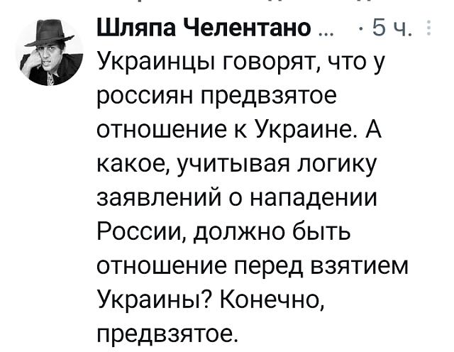 Нажмите на изображение для увеличения
Название: Screenshot_2021-12-30-20-13-25-91.jpg
Просмотров: 53
Размер:	40.9 Кб
ID:	21111