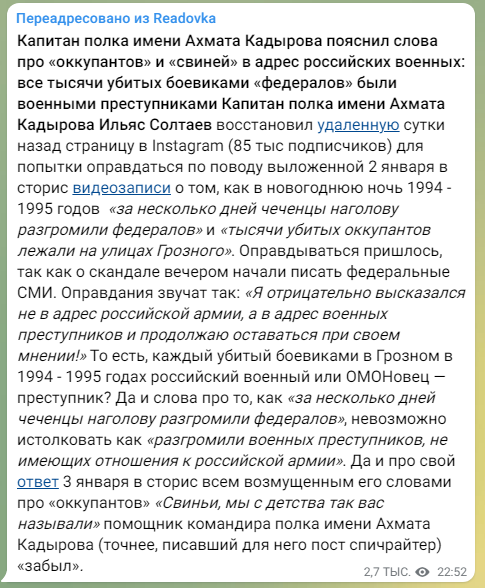 Нажмите на изображение для увеличения
Название: 8de13ebab05e.jpg
Просмотров: 291
Размер:	23.2 Кб
ID:	21117