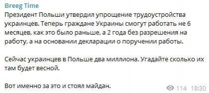 Название: MOdpQbcBcts.jpg
Просмотров: 157

Размер: 17.8 Кб
