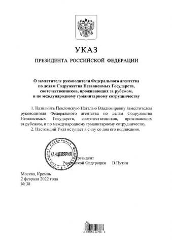 Название: photo_2022-02-02_21-21-43.jpg
Просмотров: 165

Размер: 18.2 Кб