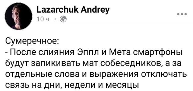 Нажмите на изображение для увеличения
Название: Screenshot_2022-02-21-07-38-18-09.jpg
Просмотров: 50
Размер:	29.2 Кб
ID:	21156
