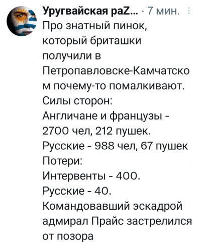 Название: Screenshot_2022-02-23-20-38-33-08.jpg
Просмотров: 247

Размер: 33.4 Кб