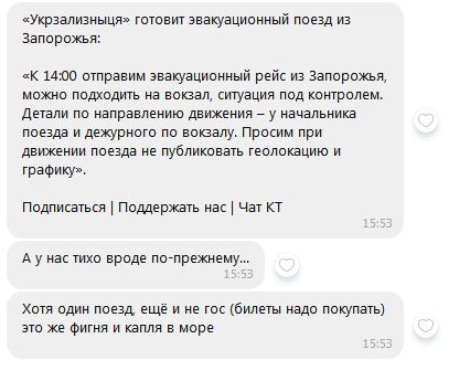 Название: 2502.JPG
Просмотров: 228

Размер: 38.0 Кб