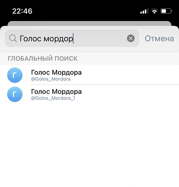 Нажмите на изображение для увеличения
Название: 982BE3F7-5378-4147-84F1-694DF055B95F.jpg
Просмотров: 70
Размер:	7.4 Кб
ID:	21175