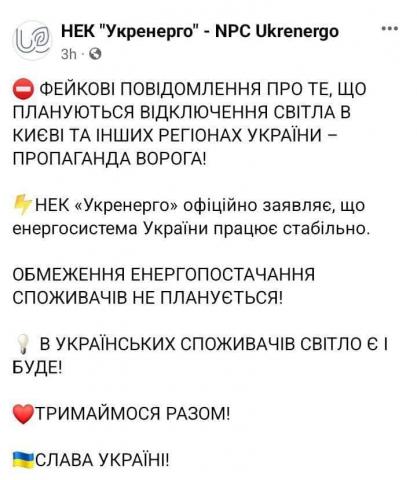 Название: photo_2022-02-25_23-54-33.jpg
Просмотров: 177

Размер: 33.7 Кб