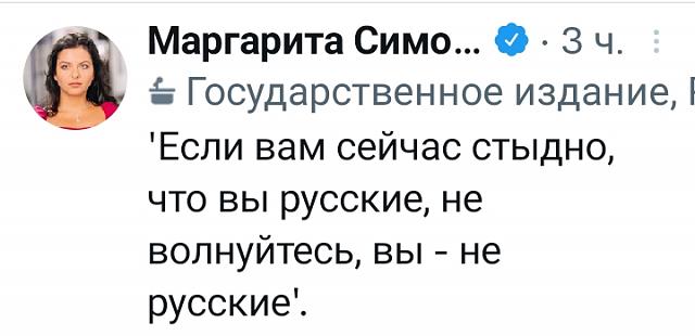 Нажмите на изображение для увеличения
Название: Screenshot_2022-02-26-02-57-00-63.jpg
Просмотров: 42
Размер:	25.9 Кб
ID:	21190