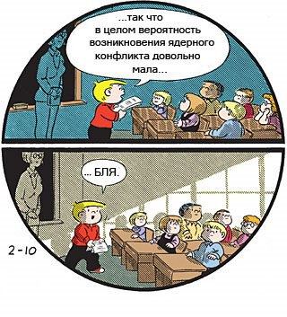 Название: 274749651_5255618361172362_46907544420776968_n.jpg
Просмотров: 211

Размер: 38.8 Кб