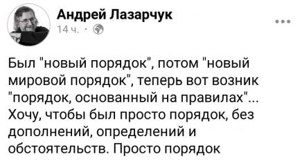 Название: WhatsApp Image 2022-03-03 at 17.28.36.jpg
Просмотров: 264

Размер: 22.2 Кб
