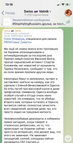 Название: ACE973F4-FB2C-4E52-983C-07DD790CAEFF.jpg
Просмотров: 254

Размер: 12.2 Кб