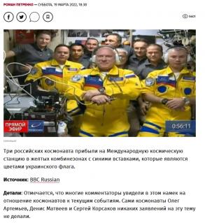 Название: Rus.jpg
Просмотров: 240

Размер: 23.4 Кб