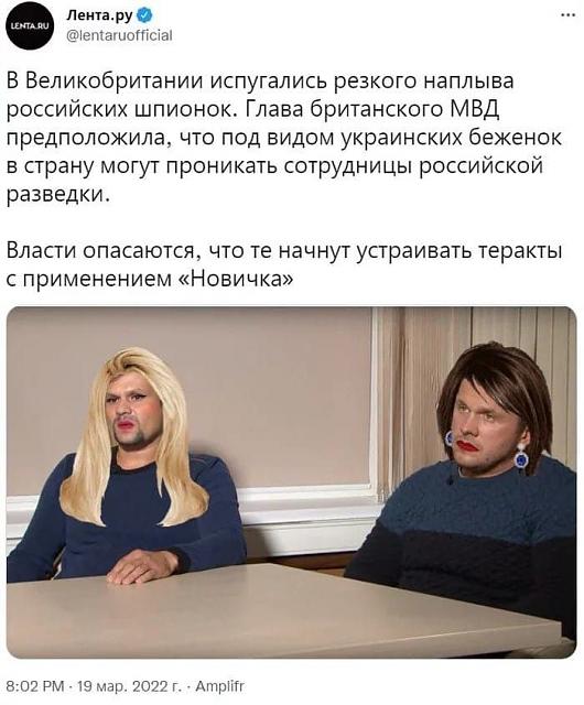 Нажмите на изображение для увеличения
Название: IMG_20220320_155113_235.jpg
Просмотров: 254
Размер:	31.3 Кб
ID:	21252