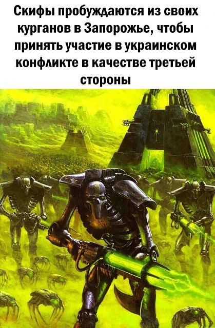 Нажмите на изображение для увеличения
Название: photo_2022-03-24_09-17-52.jpg
Просмотров: 55
Размер:	38.8 Кб
ID:	21256
