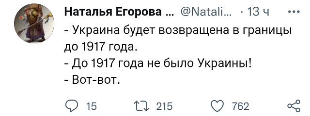 Нажмите на изображение для увеличения
Название: Screenshot_20220327-081027~2.jpg
Просмотров: 40
Размер:	19.5 Кб
ID:	21269