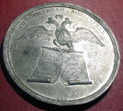 Название: moneta_.jpg
Просмотров: 435

Размер: 49.5 Кб