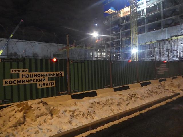 Нажмите на изображение для увеличения
Название: 2022-03-10.Хруничев.jpg
Просмотров: 47
Размер:	39.3 Кб
ID:	21278
