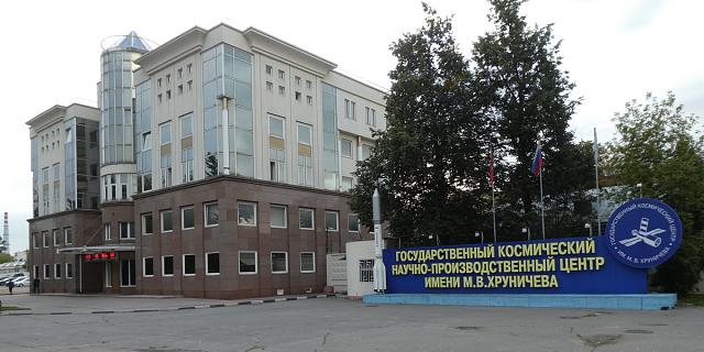 Нажмите на изображение для увеличения
Название: 2021-08-25.ГКНПЦ.jpg
Просмотров: 43
Размер:	36.7 Кб
ID:	21279