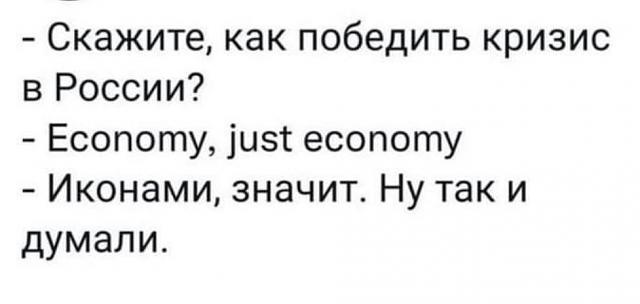 Нажмите на изображение для увеличения
Название: изображение_2022-03-29_221205.jpg
Просмотров: 40
Размер:	18.9 Кб
ID:	21284