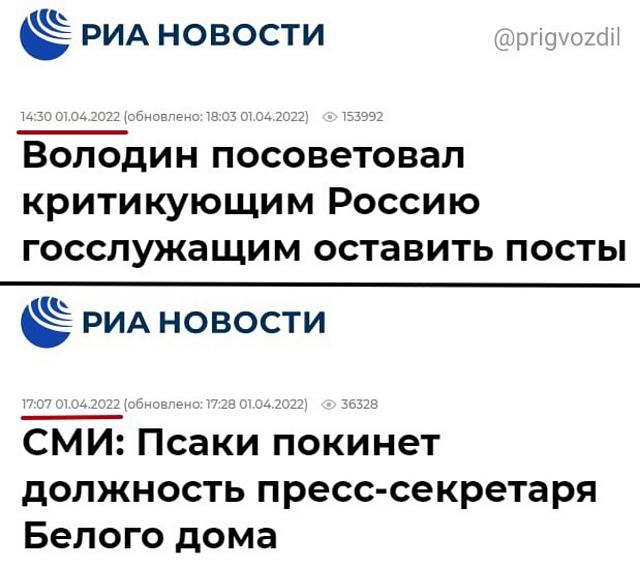 Нажмите на изображение для увеличения
Название: IMG_20220402_102500_956.jpg
Просмотров: 39
Размер:	36.5 Кб
ID:	21291