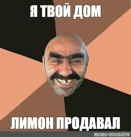 Название: лимон.jpg
Просмотров: 187

Размер: 32.2 Кб