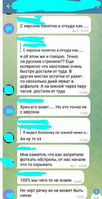 Нажмите на изображение для увеличения
Название: photo_2022-04-07_20-00-50.jpg
Просмотров: 42
Размер:	26.5 Кб
ID:	21313