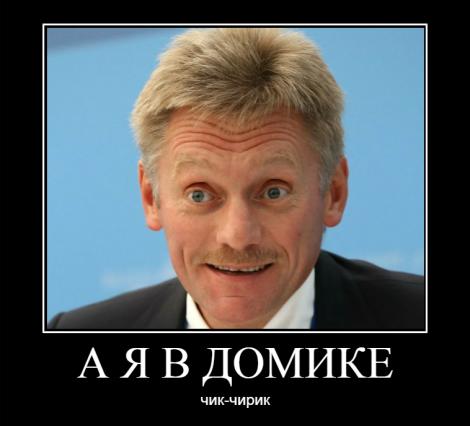 Название: dem_6.jpg
Просмотров: 214

Размер: 21.0 Кб