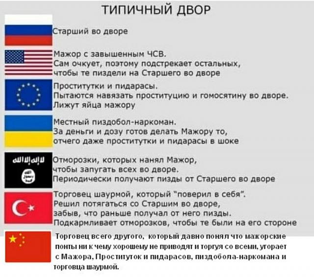 Нажмите на изображение для увеличения
Название: ___final_10 (1).jpg
Просмотров: 39
Размер:	43.1 Кб
ID:	21334