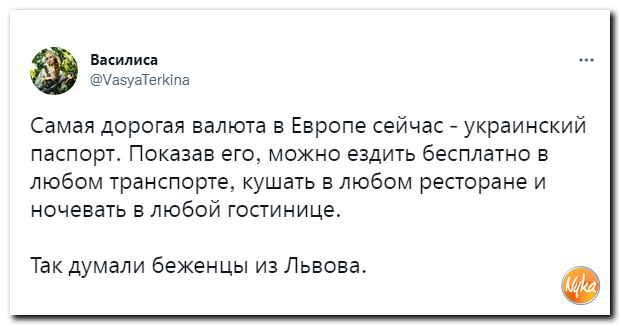 Название: 8 (42).jpg
Просмотров: 302

Размер: 37.3 Кб