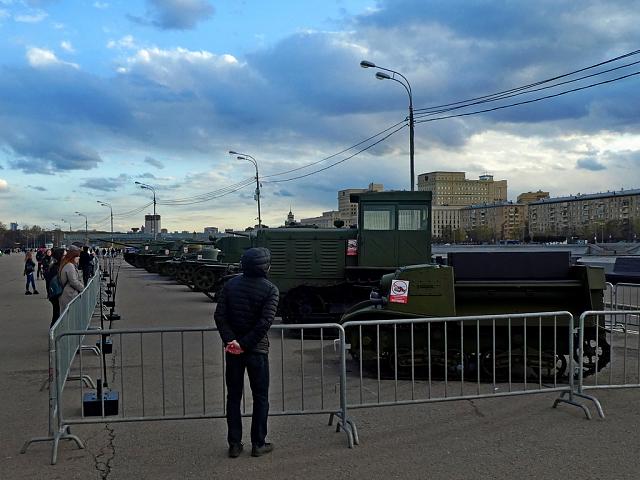 Нажмите на изображение для увеличения
Название: 2022-04-30.Комсомолец.jpg
Просмотров: 163
Размер:	41.7 Кб
ID:	21379