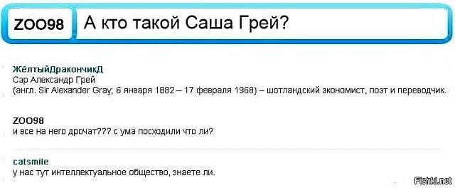 Нажмите на изображение для увеличения
Название: b75d25f82c3f86ce4c4efd6acbf2d7ae.jpg
Просмотров: 41
Размер:	24.0 Кб
ID:	21389
