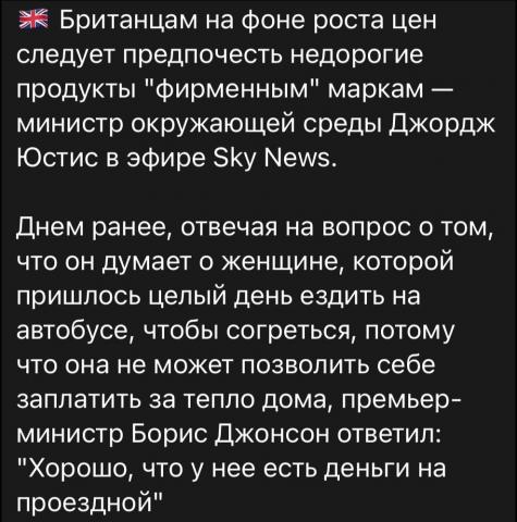 Название: jns.jpg
Просмотров: 104

Размер: 47.8 Кб