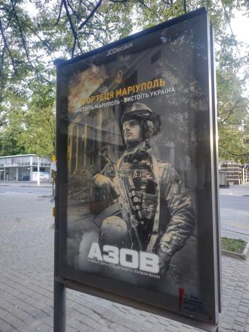 Название: az.jpg
Просмотров: 198

Размер: 37.1 Кб