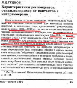 Название: Безымянный38.jpg
Просмотров: 83

Размер: 23.9 Кб