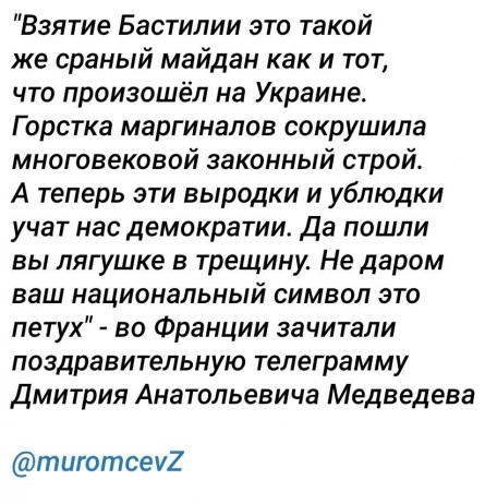 Название: dam.jpg
Просмотров: 138

Размер: 47.8 Кб