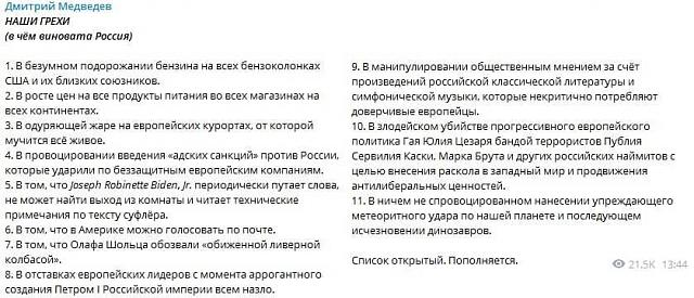 Нажмите на изображение для увеличения
Название: damy.jpg
Просмотров: 43
Размер:	40.9 Кб
ID:	21532