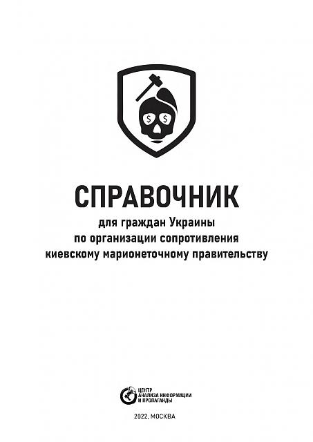 Нажмите на изображение для увеличения
Название: 02.jpg
Просмотров: 44
Размер:	12.3 Кб
ID:	21558