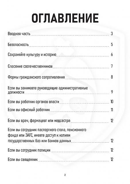 Нажмите на изображение для увеличения
Название: 03.jpg
Просмотров: 44
Размер:	22.1 Кб
ID:	21559