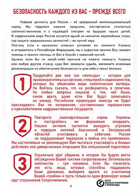 Нажмите на изображение для увеличения
Название: 06.jpg
Просмотров: 43
Размер:	48.6 Кб
ID:	21562