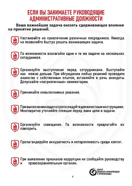 Нажмите на изображение для увеличения
Название: 10.jpg
Просмотров: 45
Размер:	32.2 Кб
ID:	21566