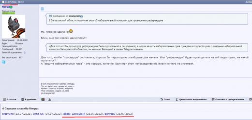 Название: Безымянный21.jpg
Просмотров: 122

Размер: 20.5 Кб