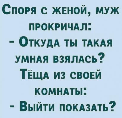 Название: 1й.jpg
Просмотров: 285

Размер: 22.1 Кб