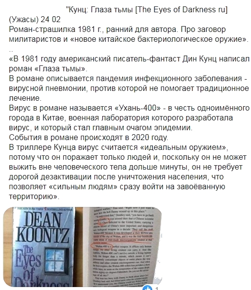 Нажмите на изображение для увеличения
Название: dd.jpg
Просмотров: 57
Размер:	45.4 Кб
ID:	21578