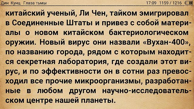 Нажмите на изображение для увеличения
Название: s01.jpg
Просмотров: 57
Размер:	48.4 Кб
ID:	21580