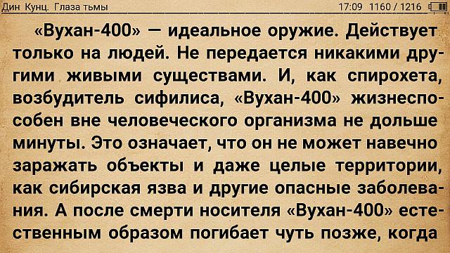 Нажмите на изображение для увеличения
Название: s02.jpg
Просмотров: 50
Размер:	48.8 Кб
ID:	21581