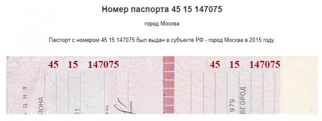 Название: 2022-08-15_16-17-56.jpg
Просмотров: 250

Размер: 18.7 Кб