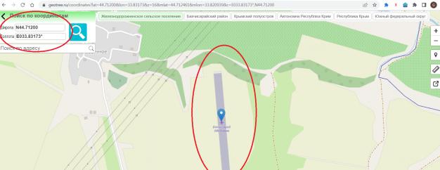 Название: Безымянный33.jpg
Просмотров: 267

Размер: 19.9 Кб