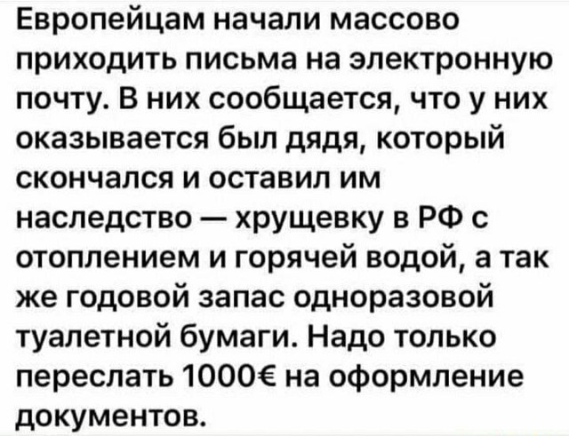 Нажмите на изображение для увеличения
Название: dth.jpg
Просмотров: 40
Размер:	50.9 Кб
ID:	21612