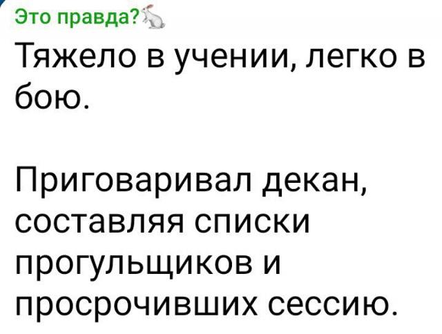 Нажмите на изображение для увеличения
Название: mb.jpg
Просмотров: 41
Размер:	33.1 Кб
ID:	21621
